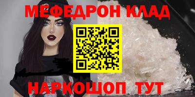 спиды Гагарин