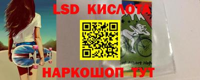 дурь Балахна