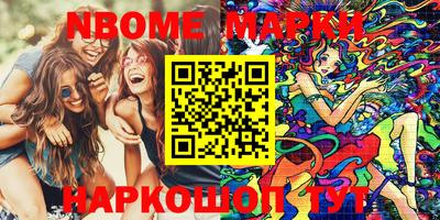 дурь Балахна