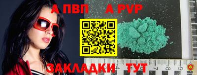 кокс Балашиха