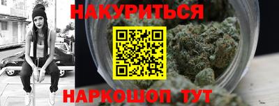 кокс Балашиха