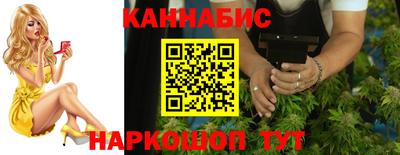 стаф Балаково