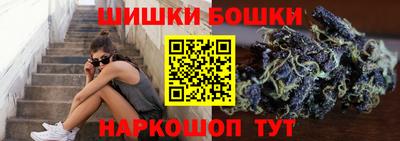 кокс Балашиха