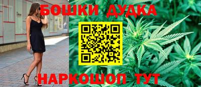 стаф Балаково