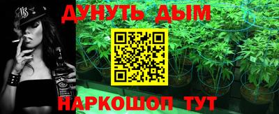 дурь Балахна