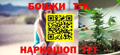 стаф Балаково