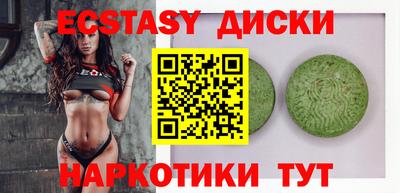 дурь Балахна