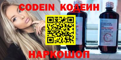 дурь Балахна