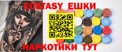 стаф Балаково