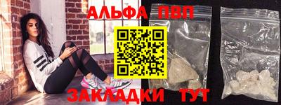 кокс Балашиха