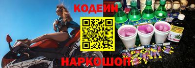 стаф Балаково
