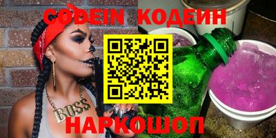 кокс Балашиха