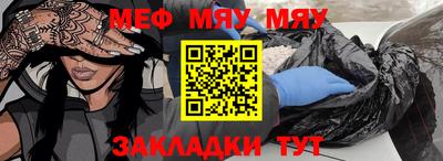 СК Гатчина